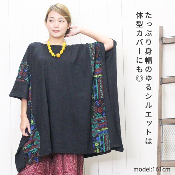 ˥å ȥåץ ץ륪С ˥å 礭 SPTۥȥ饤Хץȥӥåݥ ̱² ܥإߥ 奢 ä 쥤䡼 ƥȥ