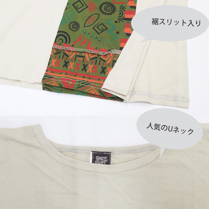 ˥å ȥåץ ץ륪С ˥å 礭 SPTۥȥ饤Хץȥӥåݥ ̱² ܥإߥ 奢 ä 쥤䡼 ƥȥ