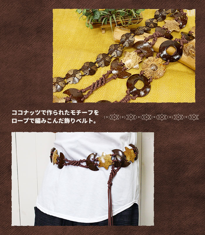 �٥�� ��ǥ����� �����ʥåĥեå��٥�� �ղơڥ᡼�����Բġ�