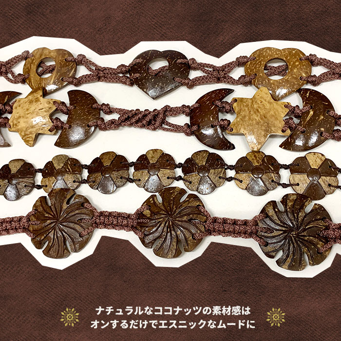 �٥�� ��ǥ����� �����ʥåĥեå��٥�� �ղơڥ᡼�����Բġ�