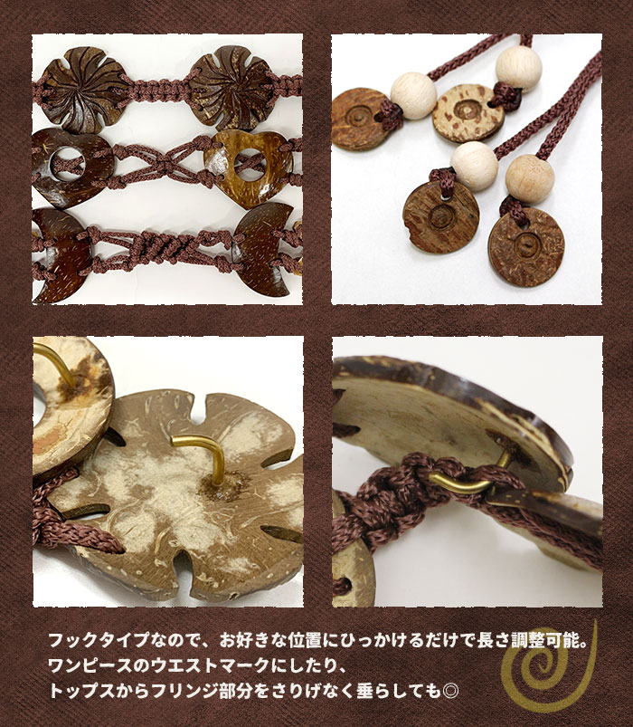 �٥�� ��ǥ����� �����ʥåĥեå��٥�� �ղơڥ᡼�����Բġ�