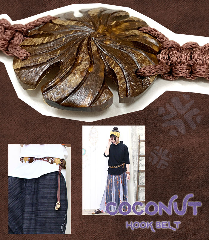 �٥�� ��ǥ����� �����ʥåĥեå��٥�� �ղơڥ᡼�����Բġ�