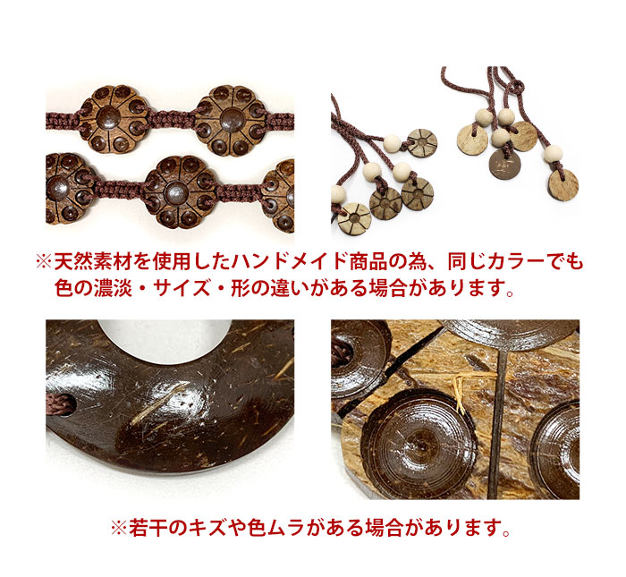 �٥�� ��ǥ����� �����ʥåĥեå��٥�� �ղơڥ᡼�����Բġ�