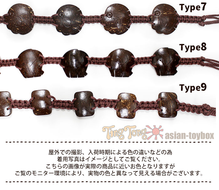 �٥�� ��ǥ����� �����ʥåĥեå��٥�� �ղơڥ᡼�����Բġ�