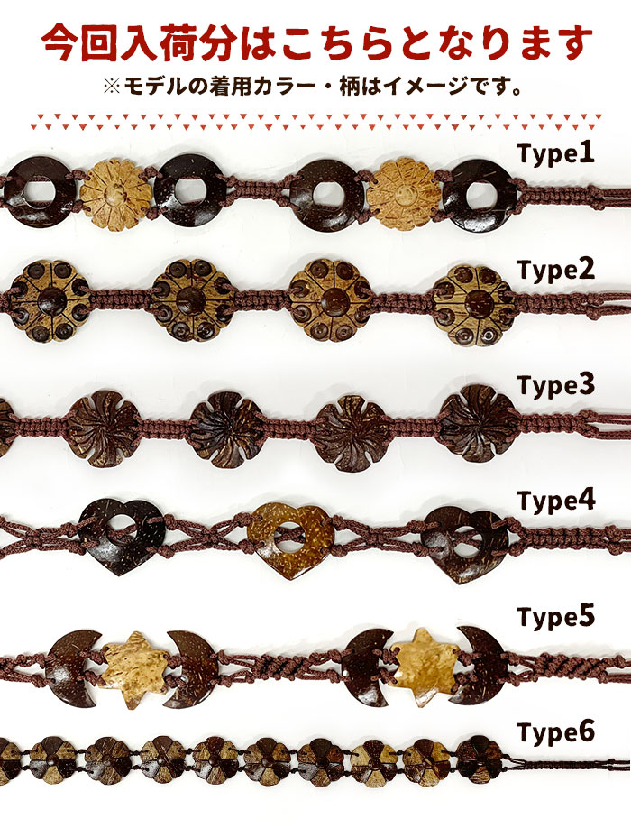 �٥�� ��ǥ����� �����ʥåĥեå��٥�� �ղơڥ᡼�����Բġ�