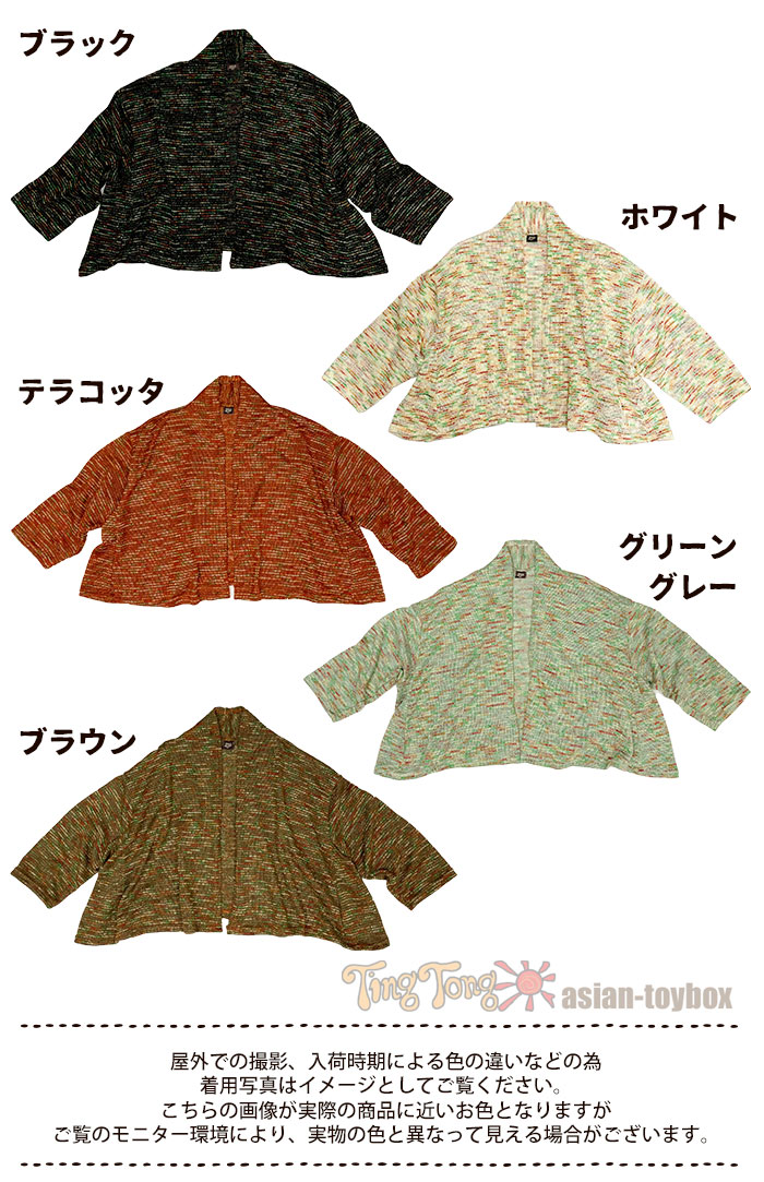 ������ �������� ��ǥ����� ��SPT�ۥ��顼�˥åȥ����ǥ����� 2025ǯ���ߡڥ᡼�����Բġ�