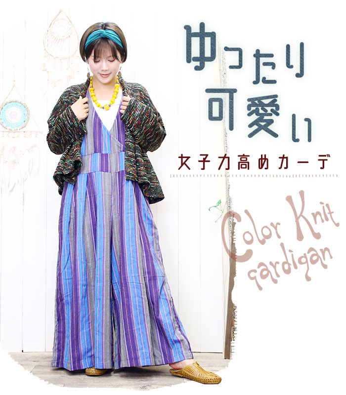 ������ �������� ��ǥ����� ��SPT�ۥ��顼�˥åȥ����ǥ����� 2025ǯ���ߡڥ᡼�����Բġ�