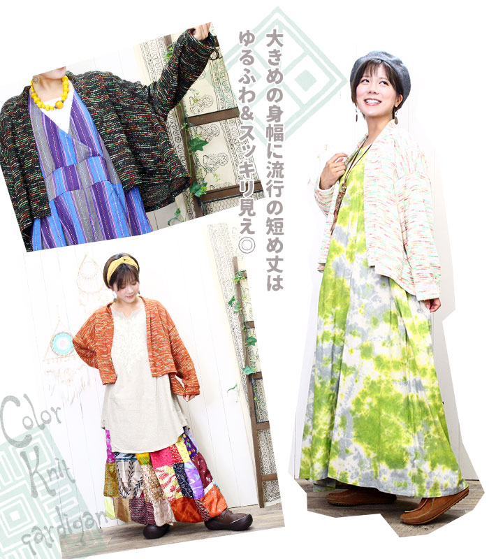 ������ �������� ��ǥ����� ��SPT�ۥ��顼�˥åȥ����ǥ����� 2025ǯ���ߡڥ᡼�����Բġ�