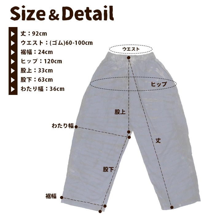 ڥѥ ѥ 磻ɥѥ ˥å 奢 ˥å SPTۥ åȥ ȥ å 롼० եå