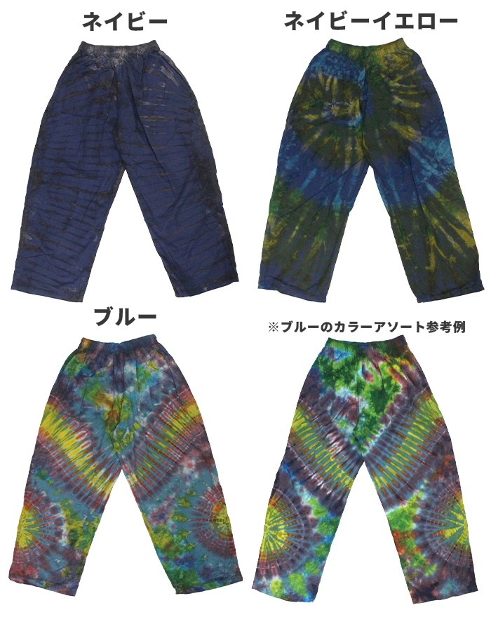 ڥѥ ѥ 磻ɥѥ ˥å 奢 ˥å SPTۥ åȥ ȥ å 롼० եå