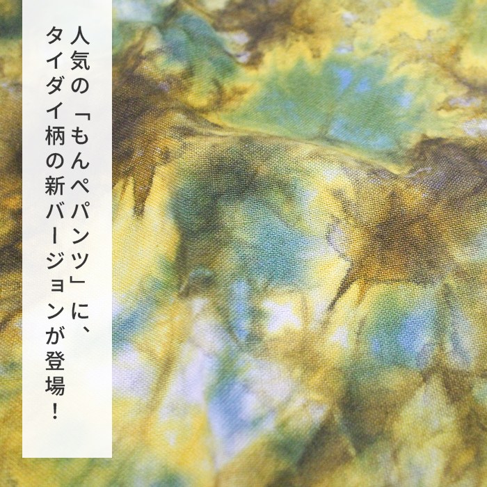 ڥѥ ѥ 磻ɥѥ ˥å 奢 ˥å SPTۥ åȥ ȥ å 롼० եå