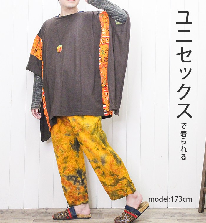 ڥѥ ѥ 磻ɥѥ ˥å 奢 ˥å SPTۥ åȥ ȥ å 롼० եå