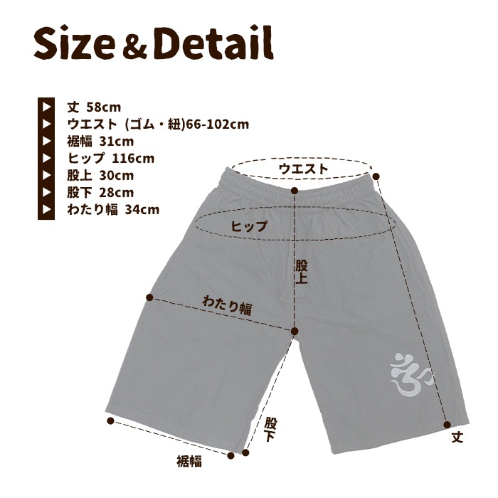 ���硼�ȥѥ�� �ϡ��եѥ�� �� û�ѥ� ��� ��ǥ����� ��� ����ץ� �� ��SPT�� ���󥹥���å��� �����˥å� �������� 2025ǯ�ղ�