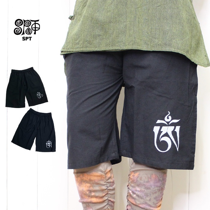 ���硼�ȥѥ�� �ϡ��եѥ�� �� û�ѥ� ��� ��ǥ����� ��� ����ץ� �� ��SPT�� ���󥹥���å��� �����˥å� �������� 2025ǯ�ղ�