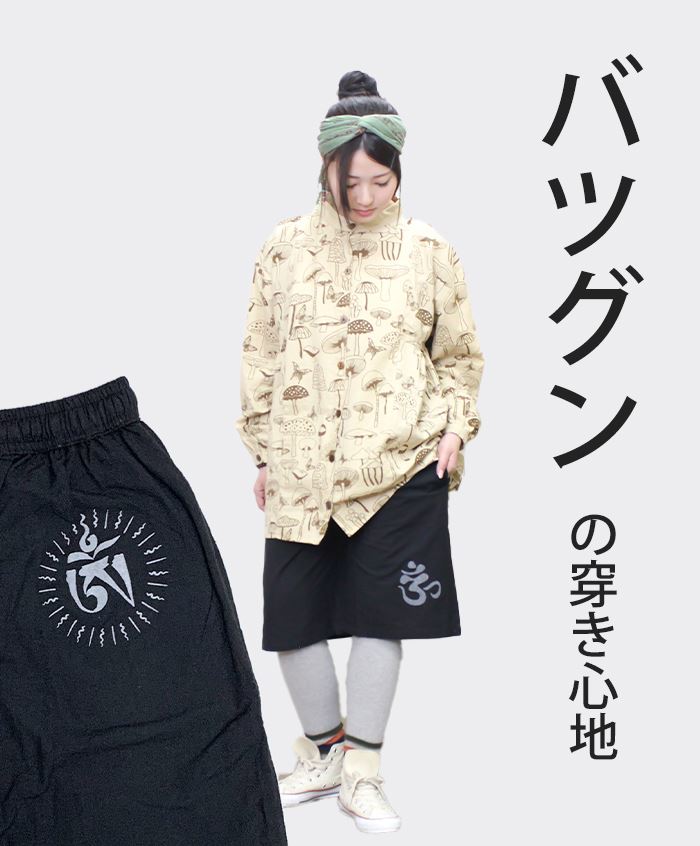 ���硼�ȥѥ�� �ϡ��եѥ�� �� û�ѥ� ��� ��ǥ����� ��� ����ץ� �� ��SPT�� ���󥹥���å��� �����˥å� �������� 2025ǯ�ղ�