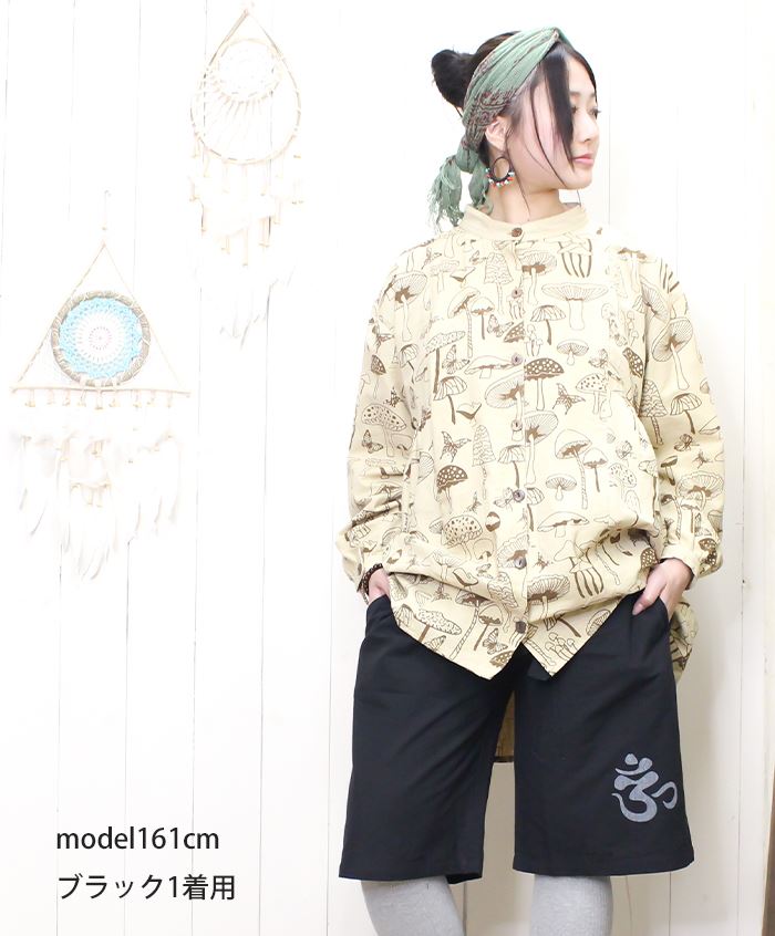 ���硼�ȥѥ�� �ϡ��եѥ�� �� û�ѥ� ��� ��ǥ����� ��� ����ץ� �� ��SPT�� ���󥹥���å��� �����˥å� �������� 2025ǯ�ղ�