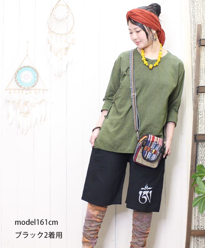 ���硼�ȥѥ�� �ϡ��եѥ�� �� û�ѥ� ��� ��ǥ����� ��� ����ץ� �� ��SPT�� ���󥹥���å��� �����˥å� �������� 2025ǯ�ղ�