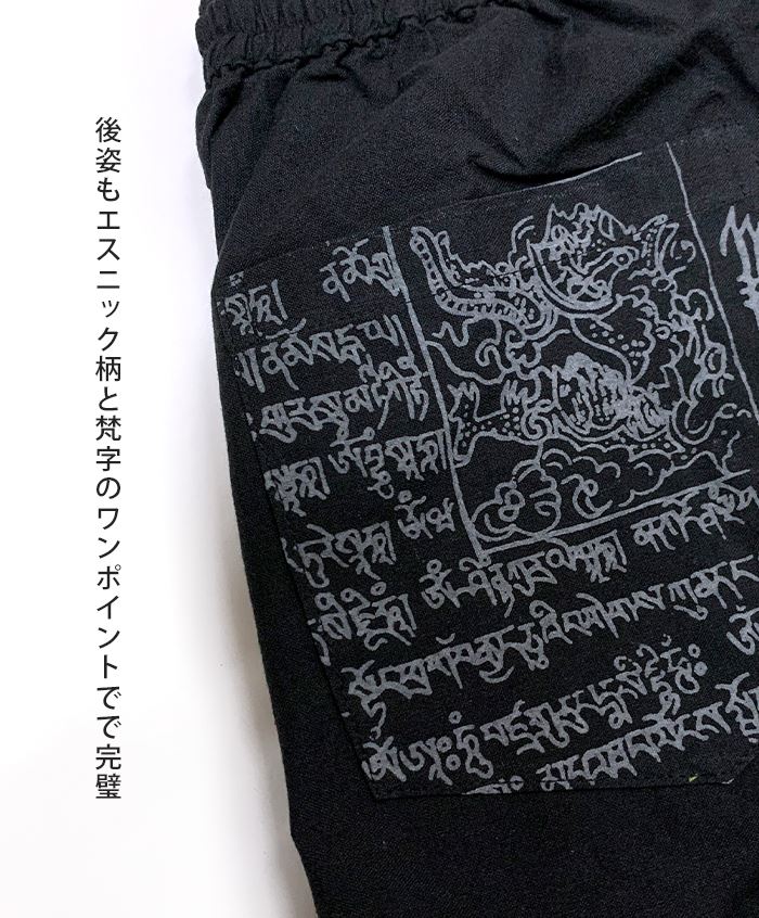 ���硼�ȥѥ�� �ϡ��եѥ�� �� û�ѥ� ��� ��ǥ����� ��� ����ץ� �� ��SPT�� ���󥹥���å��� �����˥å� �������� 2025ǯ�ղ�