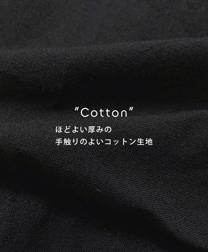 ���硼�ȥѥ�� �ϡ��եѥ�� �� û�ѥ� ��� ��ǥ����� ��� ����ץ� �� ��SPT�� ���󥹥���å��� �����˥å� �������� 2025ǯ�ղ�