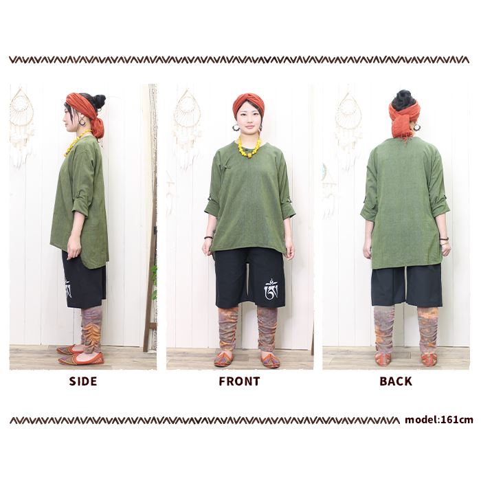 ���硼�ȥѥ�� �ϡ��եѥ�� �� û�ѥ� ��� ��ǥ����� ��� ����ץ� �� ��SPT�� ���󥹥���å��� �����˥å� �������� 2025ǯ�ղ�