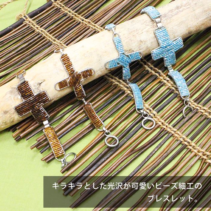 �Х󥰥� ����ץ� �����奢�� �� �������������� �ӡ��� �֥쥹��å� �����˥å� �������� �ե��������� 2025ǯ�ղ�