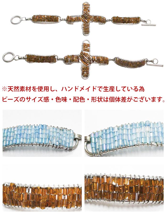 �Х󥰥� ����ץ� �����奢�� �� �������������� �ӡ��� �֥쥹��å� �����˥å� �������� �ե��������� 2025ǯ�ղ�