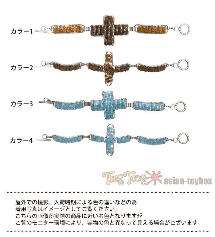 �Х󥰥� ����ץ� �����奢�� �� �������������� �ӡ��� �֥쥹��å� �����˥å� �������� �ե��������� 2025ǯ�ղ�