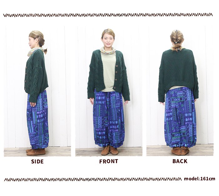 ˥å ѥ 磻ɥѥ 󥷥륨å  åȥ SPTۥեꥫץȥѥġ쥤䡼 ä ˥å ι  ä å ѥ