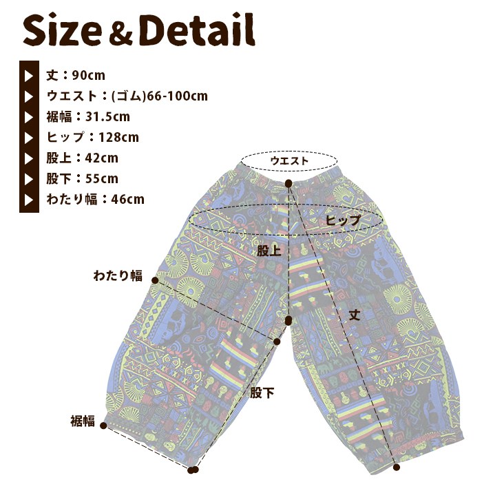 ˥å ѥ 磻ɥѥ 󥷥륨å  åȥ SPTۥեꥫץȥѥġ쥤䡼 ä ˥å ι  ä å ѥ