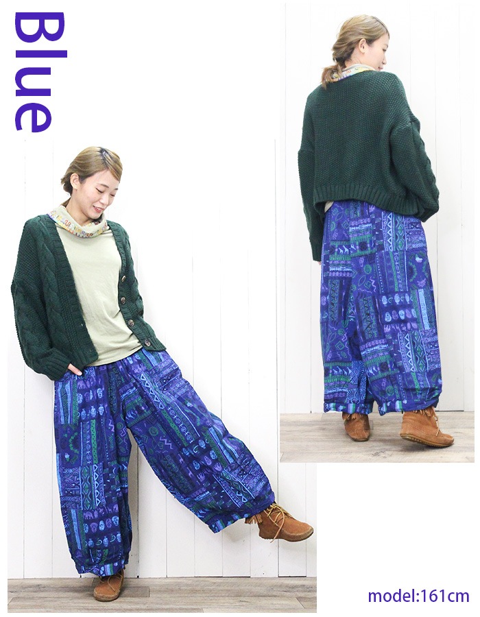 �����˥å� �ѥ�� �磻�ɥѥ�� �������󥷥륨�å� �������� ���åȥ� ��SPT�ۥ��եꥫ��ץ��ȥ��������ѥ�ġ��쥤�䡼�� ��ä��� ��˥��å��� ι�� �������� ��ä��� ���å��� ���ѥ��