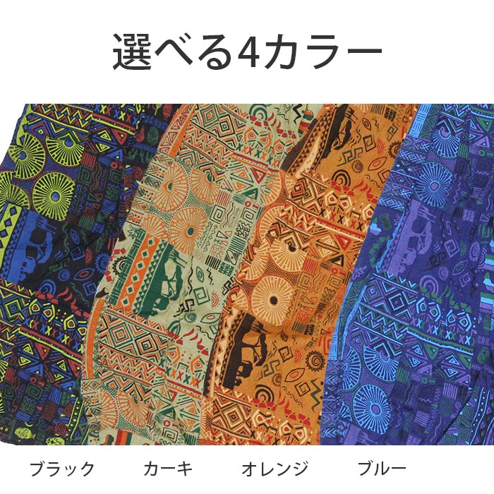 ˥å ѥ 磻ɥѥ 󥷥륨å  åȥ SPTۥեꥫץȥѥġ쥤䡼 ä ˥å ι  ä å ѥ