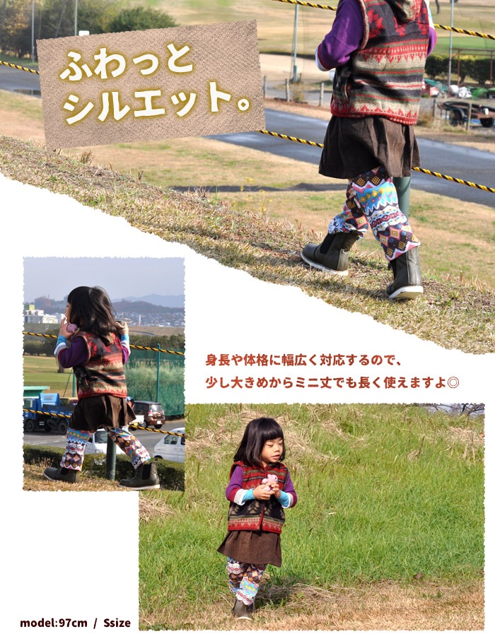 ��SpringPeace�ۥ��ȡ��󥦥��å��奮�㥶���������ȡڥ᡼����OK�ۢ��ڥ����˥å�/�Ҷ���/���å���