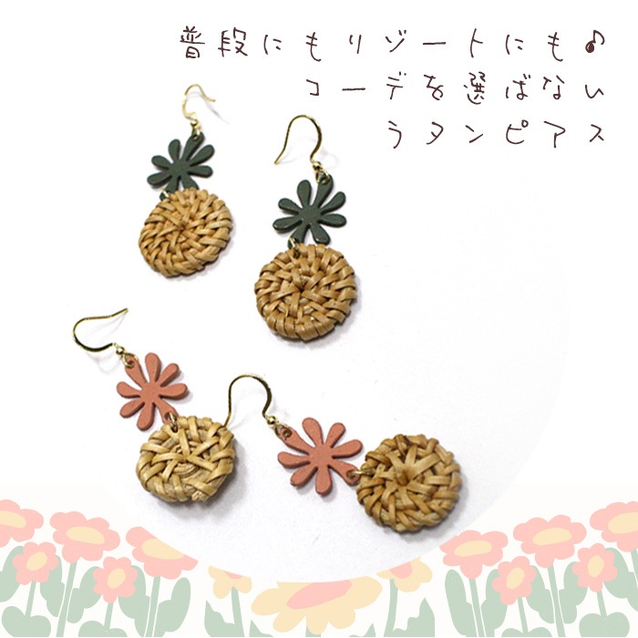 �ڥ᡼����OK�� ξ���� �եå������� �ա��� ���Ǻ� ���å� ���饿����ե� �ȥ��ԥ���ԥ��� 2025ǯ�ղ�