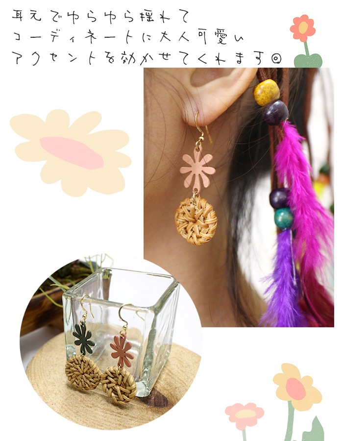 �ڥ᡼����OK�� ξ���� �եå������� �ա��� ���Ǻ� ���å� ���饿����ե� �ȥ��ԥ���ԥ��� 2025ǯ�ղ�