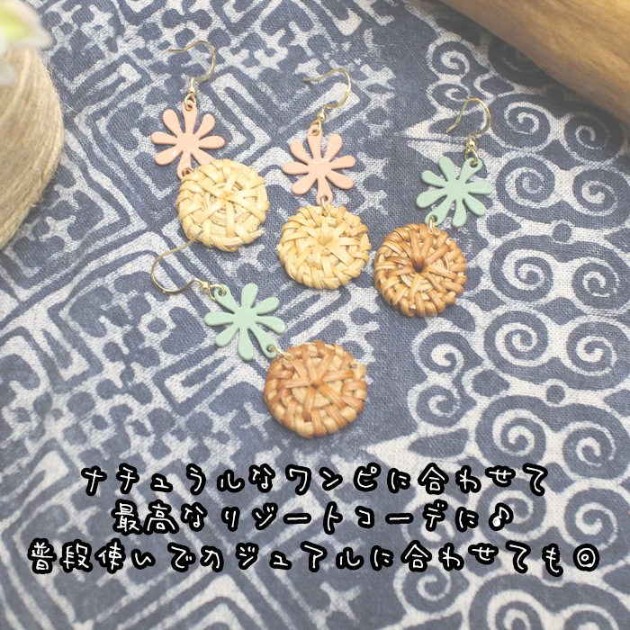 �ڥ᡼����OK�� ξ���� �եå������� �ա��� ���Ǻ� ���å� ���饿����ե� �ȥ��ԥ���ԥ��� 2025ǯ�ղ�