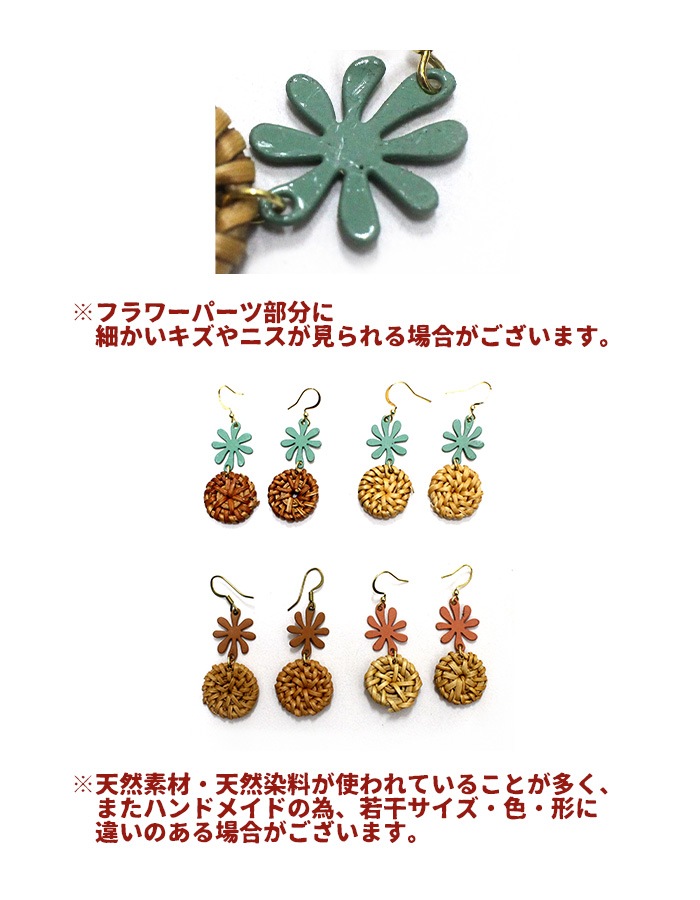 �ڥ᡼����OK�� ξ���� �եå������� �ա��� ���Ǻ� ���å� ���饿����ե� �ȥ��ԥ���ԥ��� 2025ǯ�ղ�