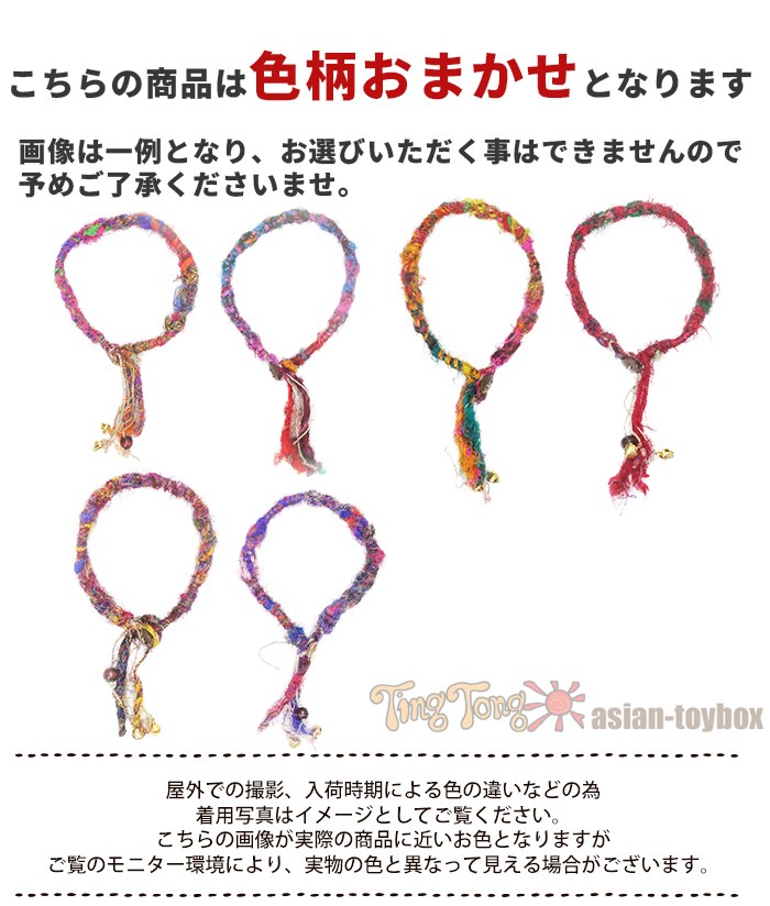 Х󥰥 ǥ  Ťդ  ͥѡ륷륯֥쥹å ˥å  ߥ ɳ