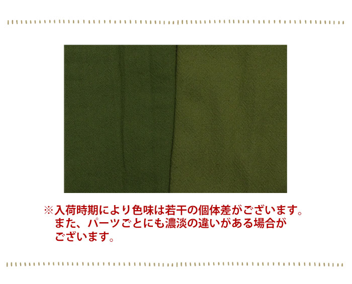 ���󥰥ѥ�� �ե��å��㡼�ޥ�ѥ�� ��� SPT �Х����顼�����ѥ�ġڥ᡼����OK��