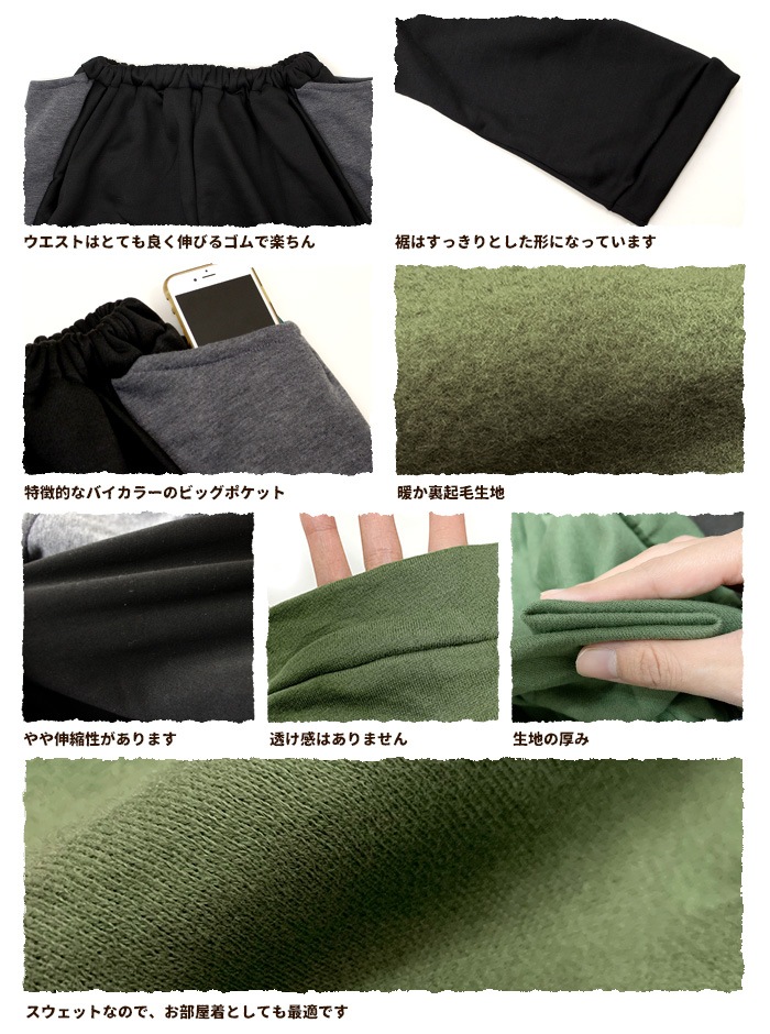 ڥ᡼Բġ 륨ѥ 礭 ˥å SPTۥХ顼ݥå΢ӥ륨ѥ 2025ǯ