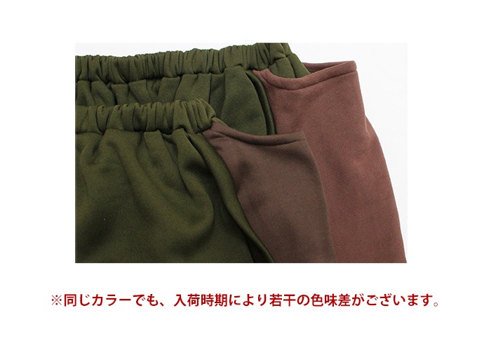 ڥ᡼Բġ 륨ѥ 礭 ˥å SPTۥХ顼ݥå΢ӥ륨ѥ 2025ǯ