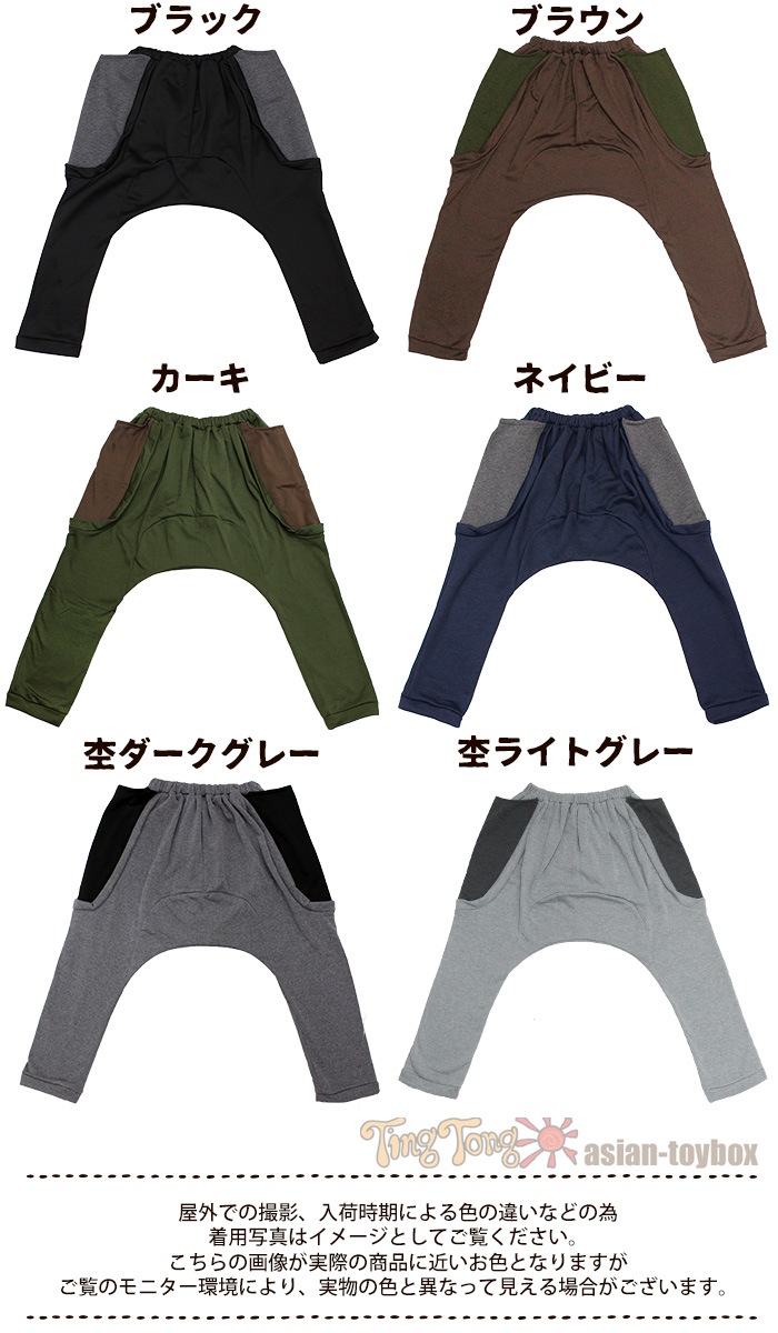 ڥ᡼Բġ 륨ѥ 礭 ˥å SPTۥХ顼ݥå΢ӥ륨ѥ 2025ǯ