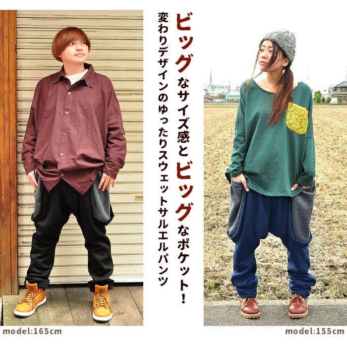 ڥ᡼Բġ 륨ѥ 礭 ˥å SPTۥХ顼ݥå΢ӥ륨ѥ 2025ǯ