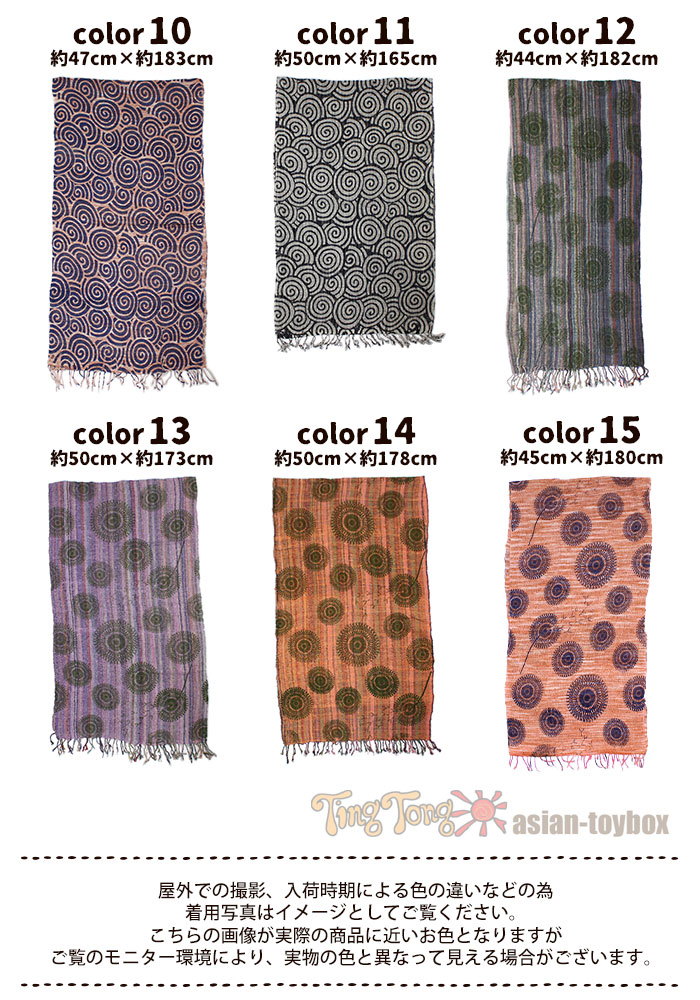 ���ȡ��� �����˥å� ��ǥ����� ������ޥ����åȥ�μ꿥����ץ��ȥ��ȡ��� �ڥ᡼����OK��