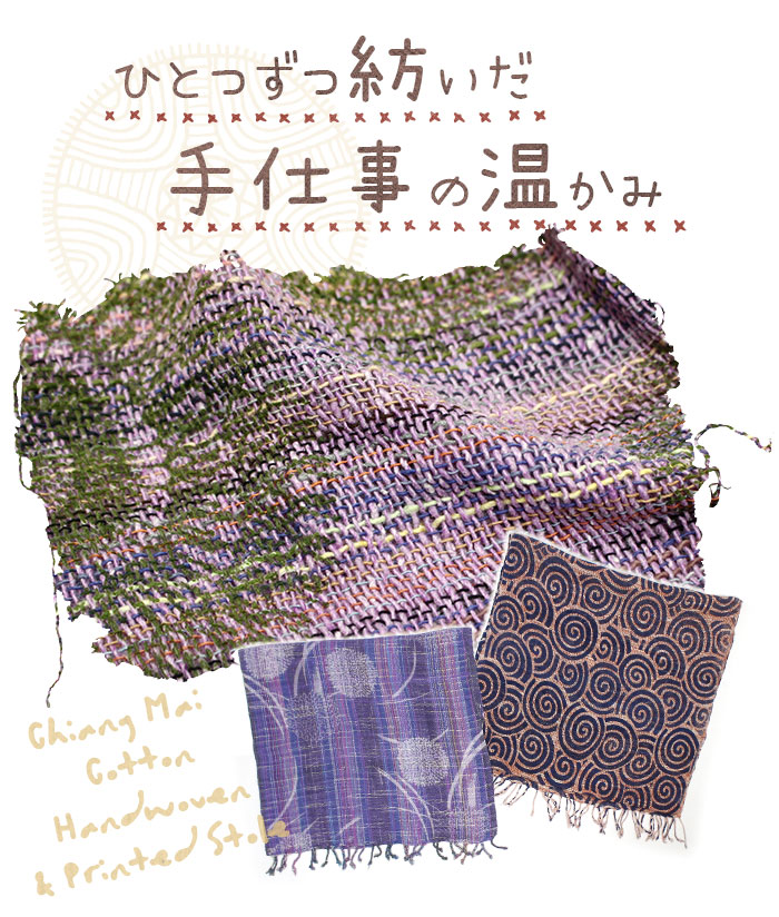 ���ȡ��� �����˥å� ��ǥ����� ������ޥ����åȥ�μ꿥����ץ��ȥ��ȡ��� �ڥ᡼����OK��