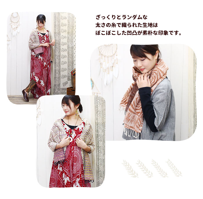 ���ȡ��� �����˥å� ��ǥ����� ������ޥ����åȥ�μ꿥����ץ��ȥ��ȡ��� �ڥ᡼����OK��