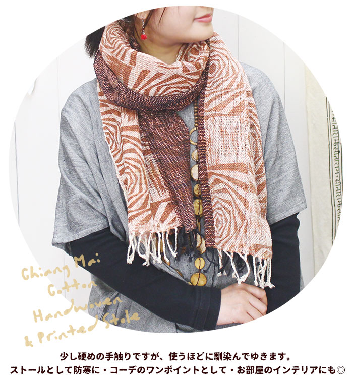 ���ȡ��� �����˥å� ��ǥ����� ������ޥ����åȥ�μ꿥����ץ��ȥ��ȡ��� �ڥ᡼����OK��