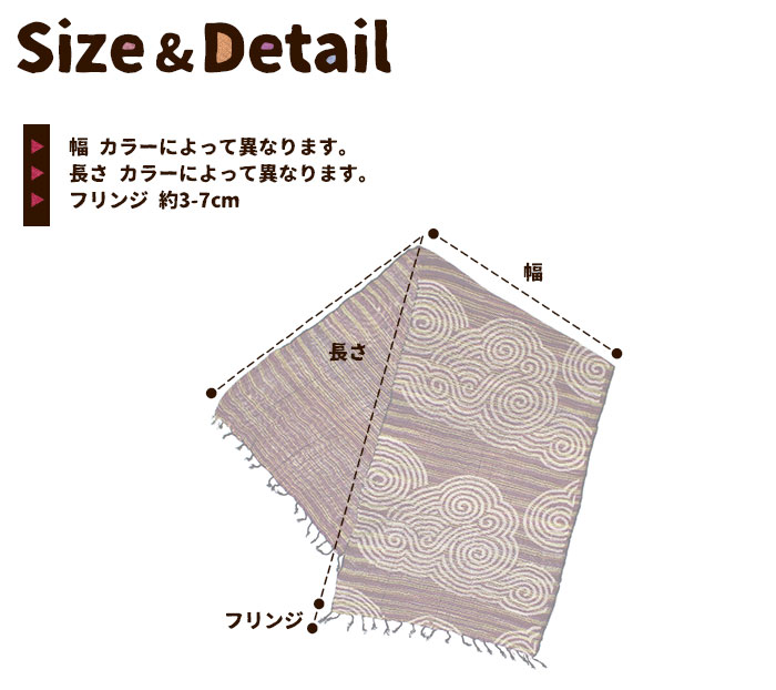 ���ȡ��� �����˥å� ��ǥ����� ������ޥ����åȥ�μ꿥����ץ��ȥ��ȡ��� �ڥ᡼����OK��