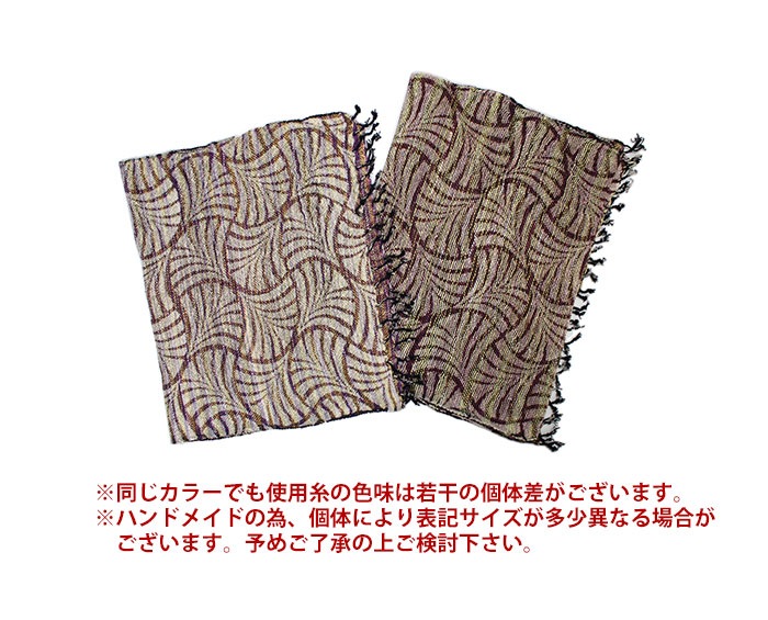 ���ȡ��� �����˥å� ��ǥ����� ������ޥ����åȥ�μ꿥����ץ��ȥ��ȡ��� �ڥ᡼����OK��