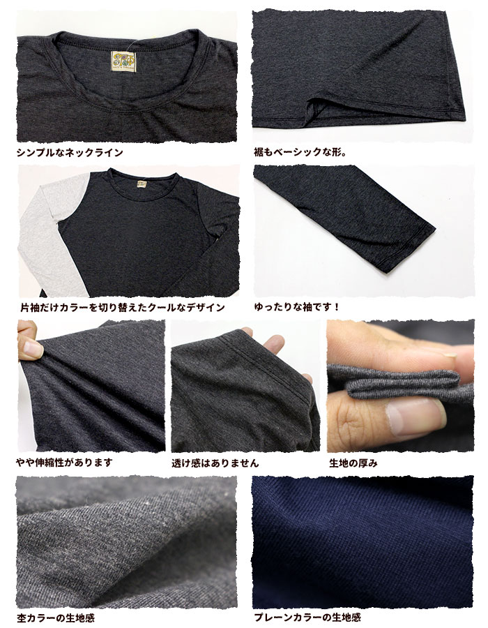 Ĺµ ǥ SPTµХ顼󥰥꡼T 