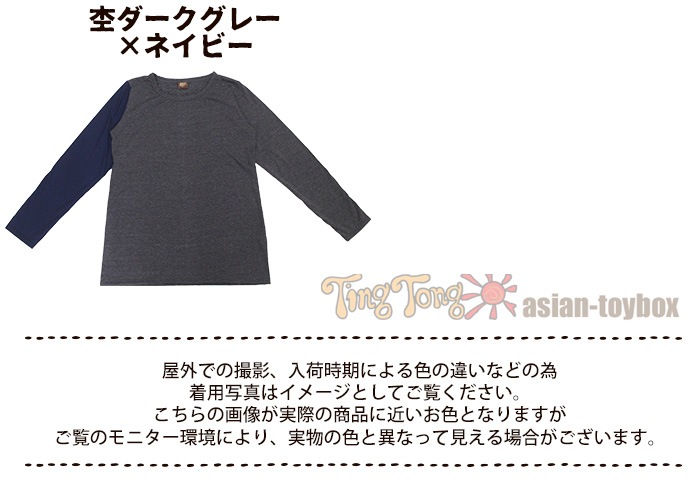 Ĺµ ��ǥ����� ��SPT��µ�Х����顼���󥰥��꡼��T����� ����